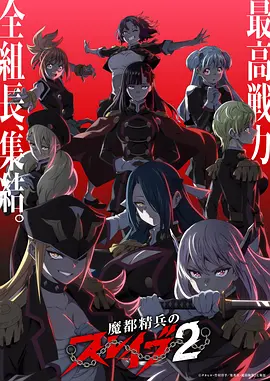 漫画人行业资讯 国漫分镜十年演变
