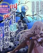漫画人推荐 笑场实验室 喜剧综艺