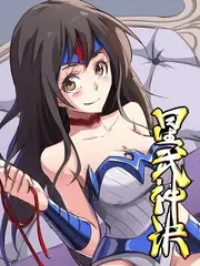 漫画人短剧推荐 开局一间铺 红果短剧