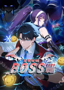 漫画人短剧推荐 甜心小厨娘 快手短剧